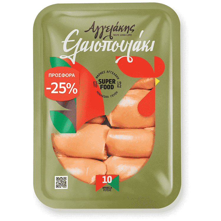 Ελαιοπουλάκι Φιλέτο Μπούτι Κοτόπουλο Δισκάκι 600gr -25%