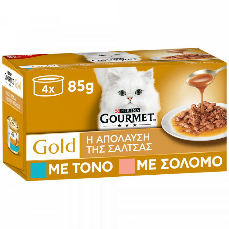 Gourmet Gold Σολομός & Τόνος 4x85gr