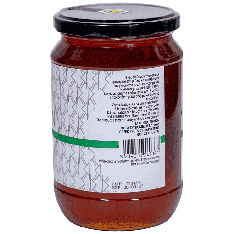 Mέλι Καλαβρύτων Μέλι Δάσους 930gr