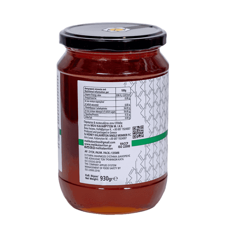 Mέλι Καλαβρύτων Μέλι Δάσους 930gr
