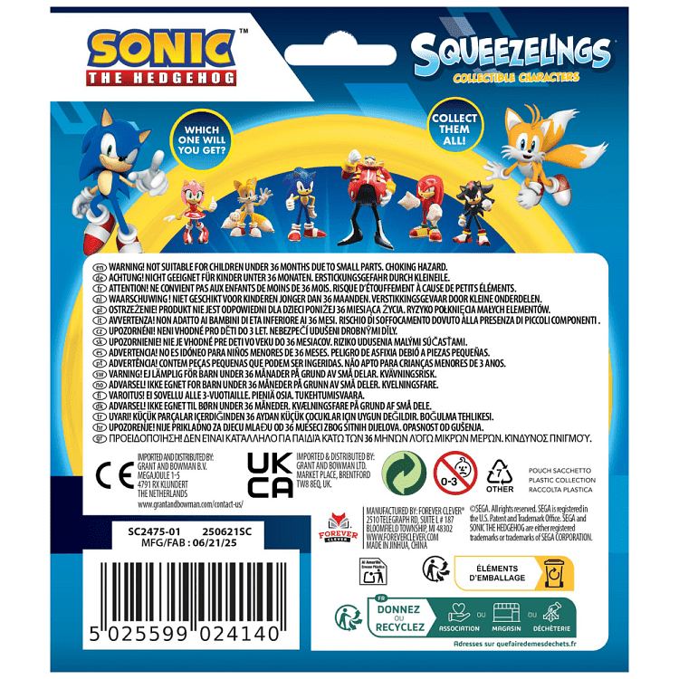 Sonic Συλλεκτικές Φιγούρες