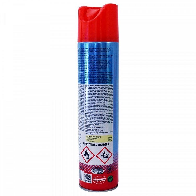 Aroxol Dual Action Για Βαδιστικά & Ιπτάμενα Έντομα Spray 300ml
