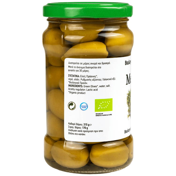 Medolio Βιολογικός Ελαιώνας Ελιές Πράσινες 300gr