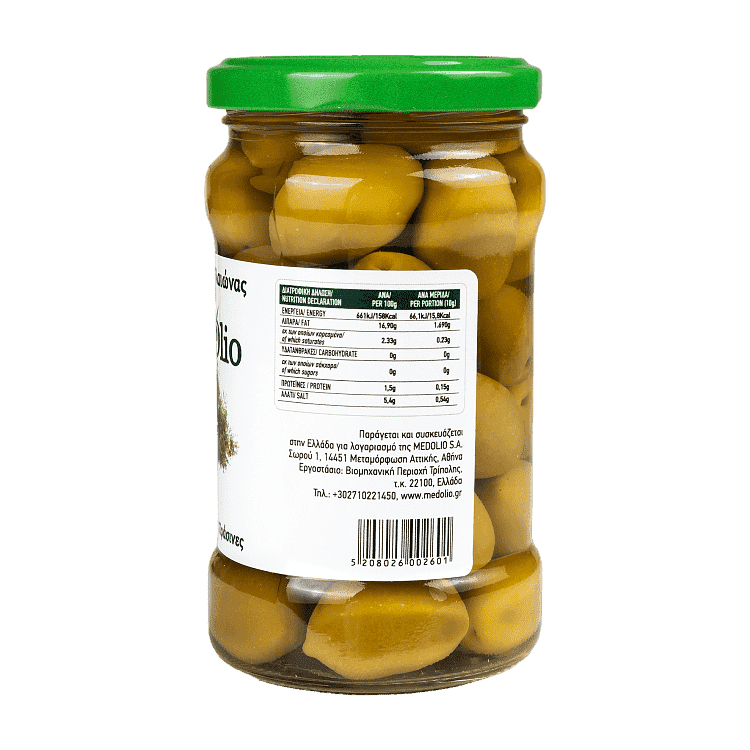 Medolio Βιολογικός Ελαιώνας Ελιές Πράσινες 300gr