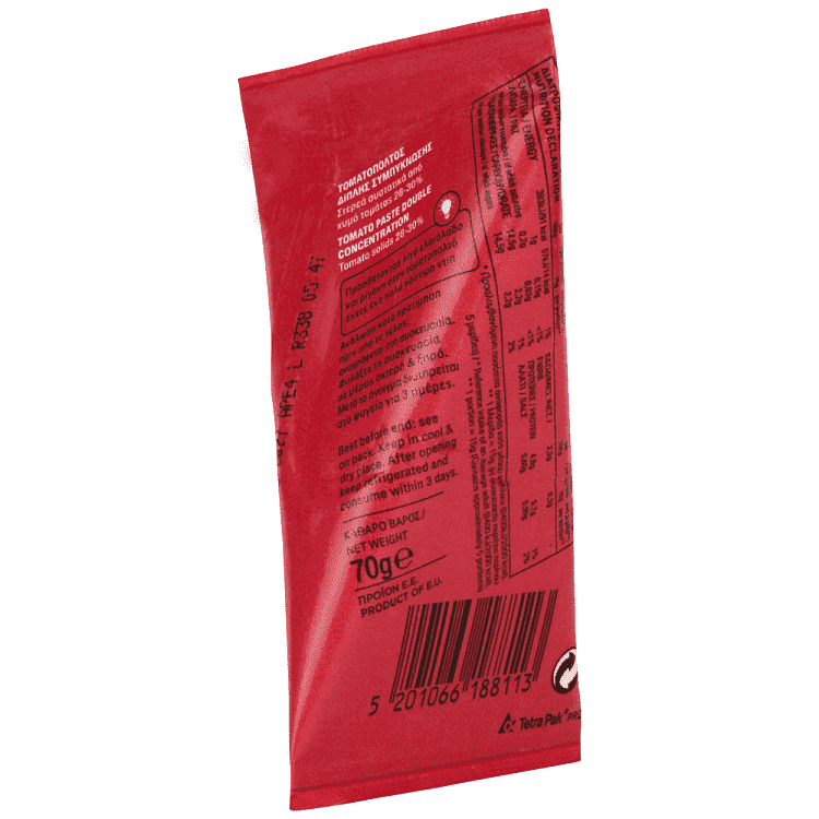 Kyknos Τοματοπολτός Χάρτινο 70gr