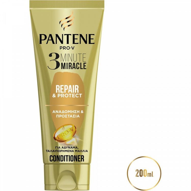 Pantene Pro-V Μάσκα 3 Μinutes Miracle Αναδόμηση 200ml