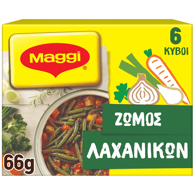 Maggi Ζωμός Λαχανικών 6 κύβοι 3lt