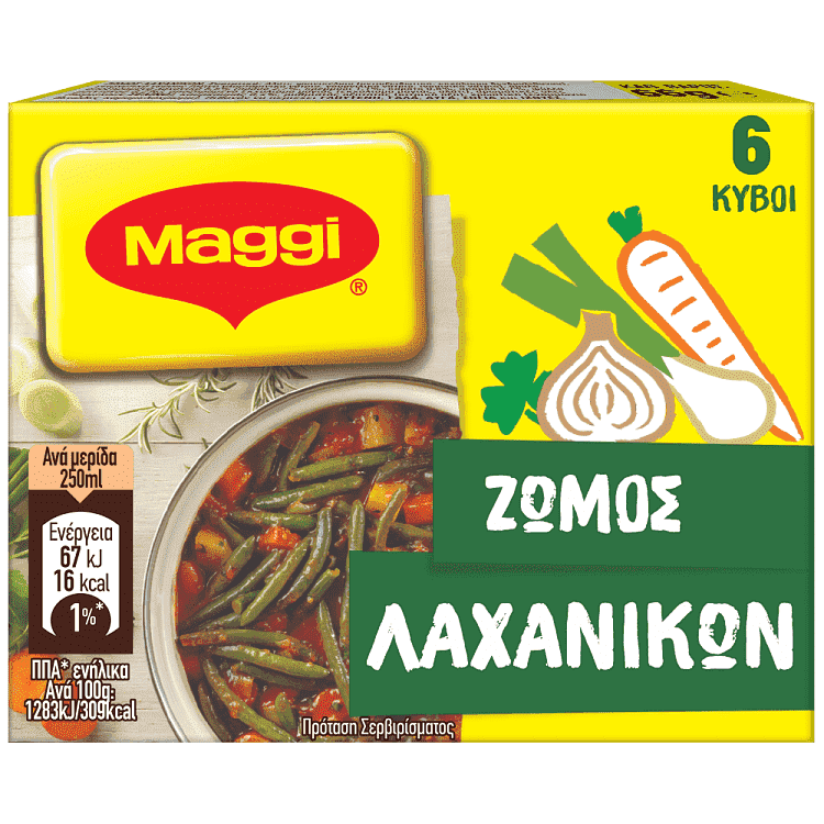 Maggi Ζωμός Λαχανικών 6 κύβοι 3lt