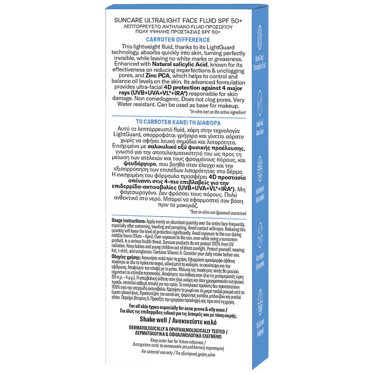 Carroten Face Fluid Oily Spf50+ 40ml