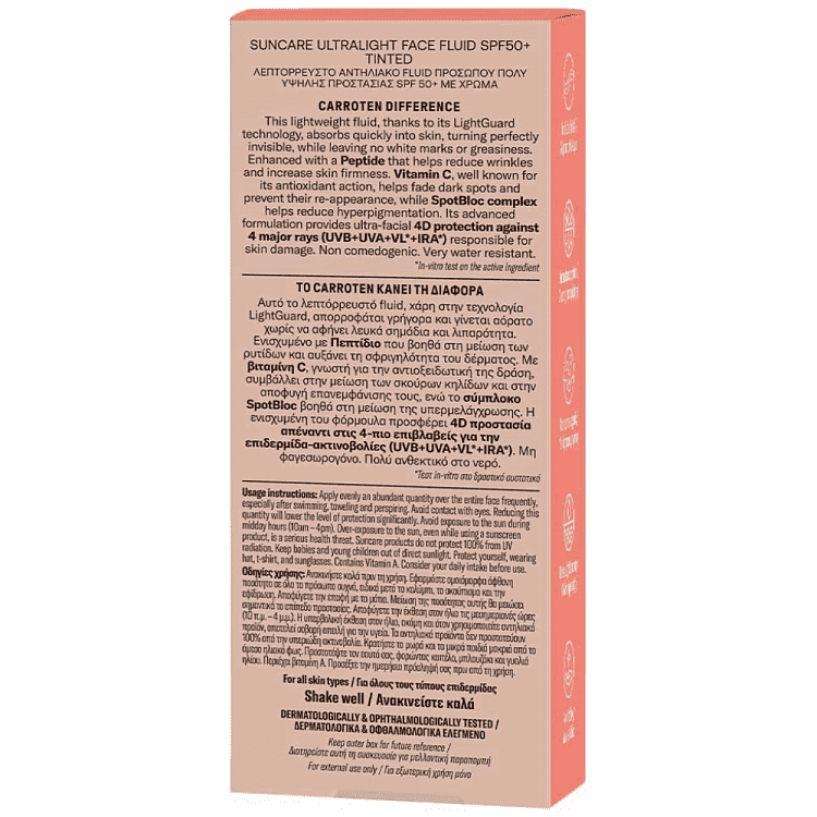 Carroten Face Fluid Glow Tnt Spf50+ 40ml