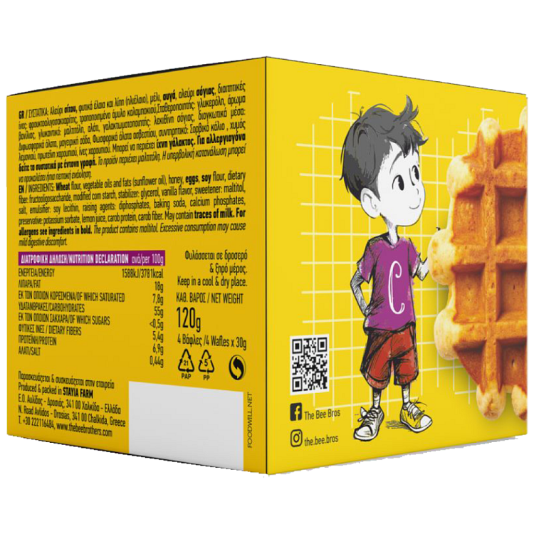 Τhe Bee Bros Bάφλα Βανίλιας Με Μέλι 120gr