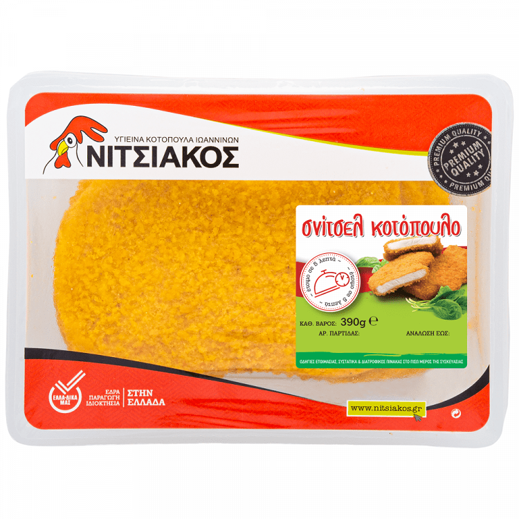 Νιτσιάκος Σνίτσελ Ελληνικό Κοτόπουλο 390gr