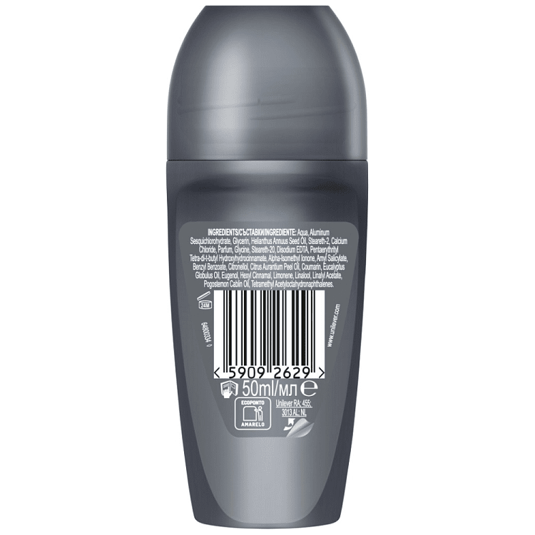Dove Men Advanced Roll On Αποσμητικό Σώματος 50ml
