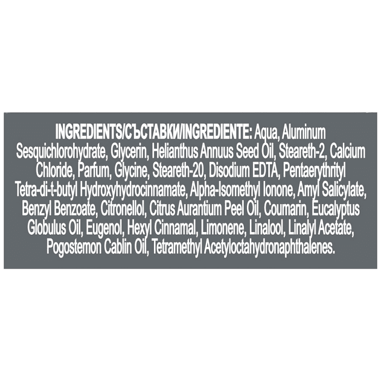 Dove Men Advanced Roll On Αποσμητικό Σώματος 50ml