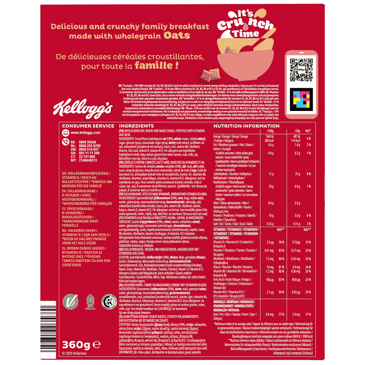 Kelloggs Oaties Δημητριακά Βρώμης Original 360gr