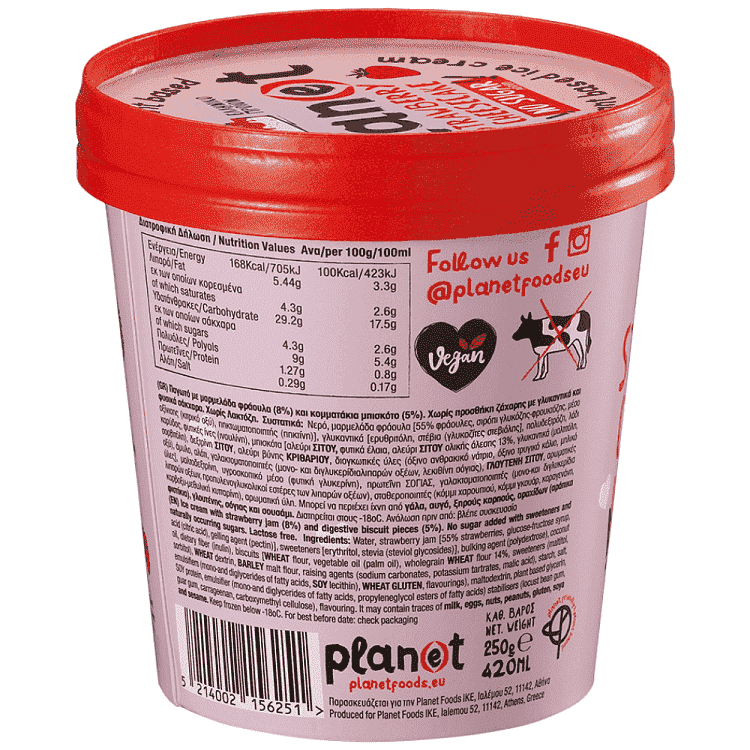 Plan(e)t Strawberry Cheesecake 420ml 250gr