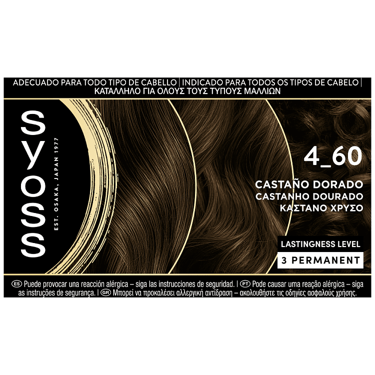 Syoss Oleo Βαφή Καστανό Χρυσό 4-60