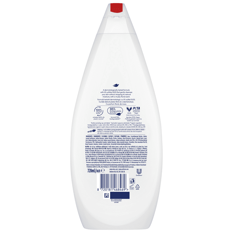 Dove Αφρόλουτρο Silky Velvet 720ml