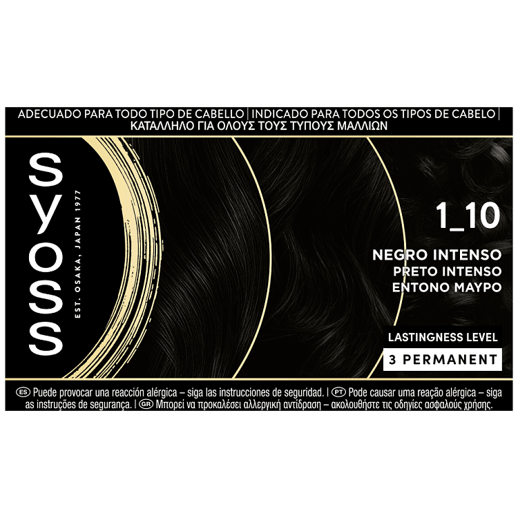 Syoss Oleo Intense Βαφή Έντονο Μαύρο 1-10