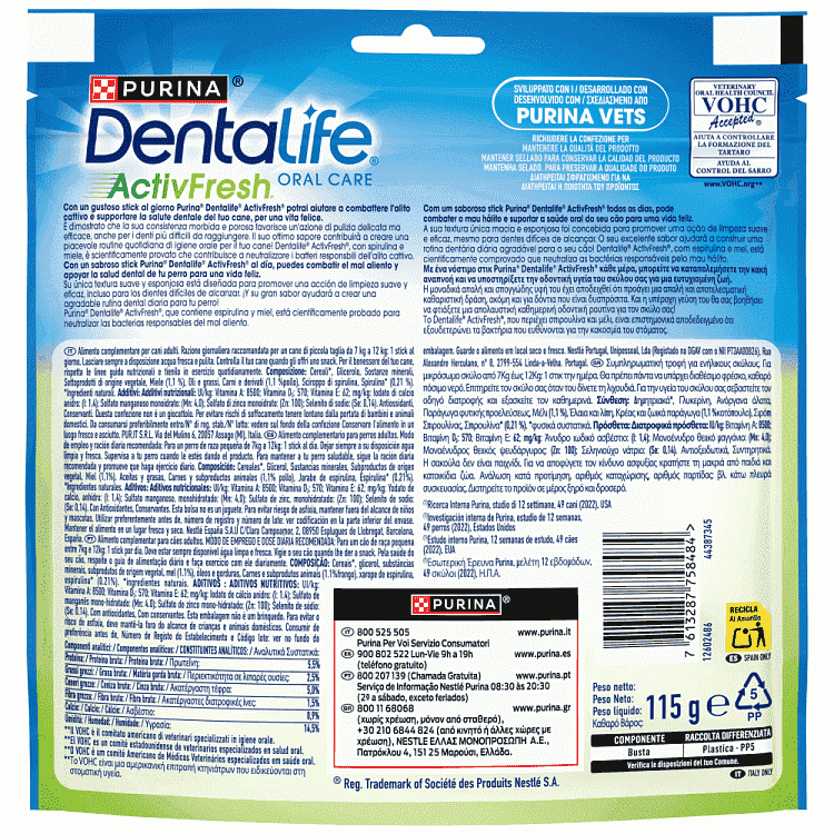 Purina Dentalife Activfresh Snack Σκύλου Small 115gr