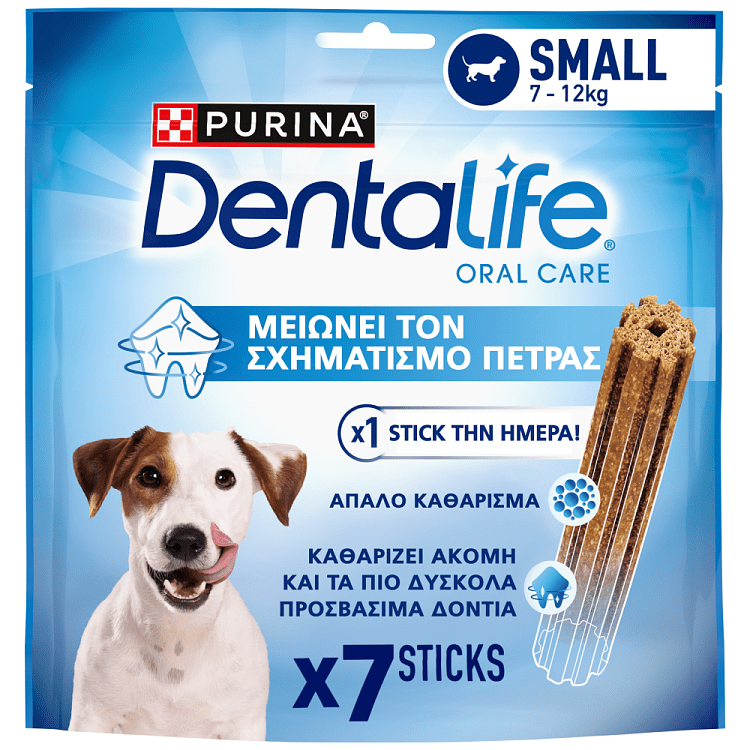 Purina Dentalife Small 7-12kg 115gr