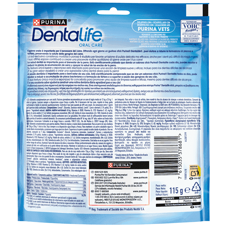 Purina Dentalife Medium 12-25kg 115gr