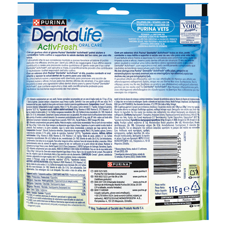 Purina Dentalife ActiveFresh Snack Σκύλου Medium 115gr