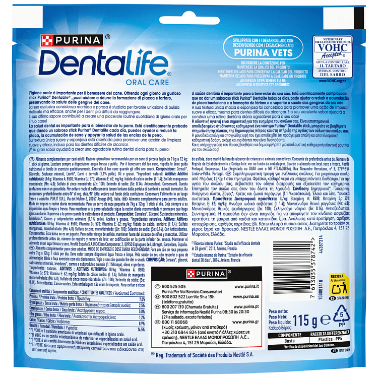 Purina Dentalife Small 7-12kg 115gr