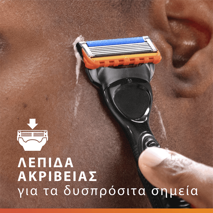Gillette Fusion Power Ανταλλακτικά 4τεμ