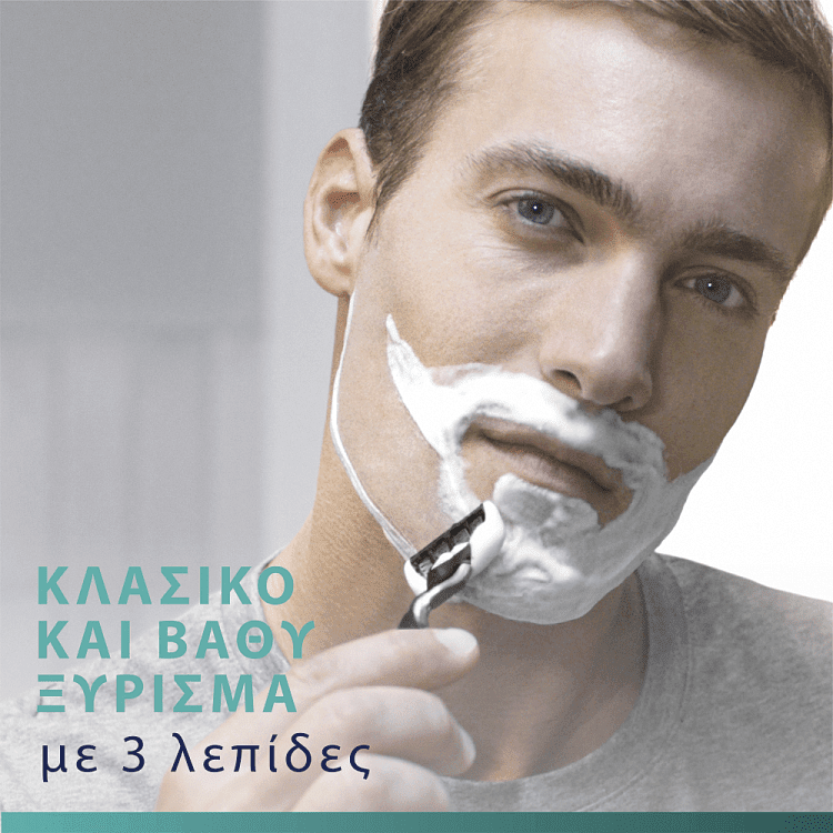 Gillette Mach3 Ξυραφάκια Ανταλλακτικά 5τεμ