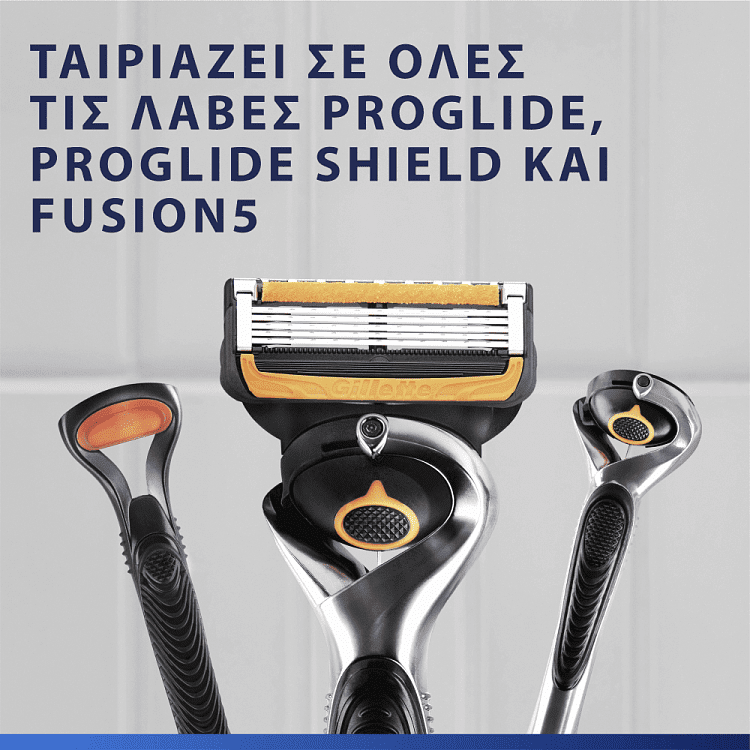 Gillette Proglide Power Ανταλλακτικά 4τεμ