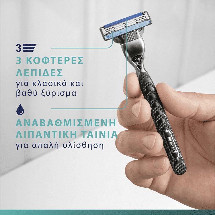 Gillette Mach3 Ξυραφάκια Ανταλλακτικά 5τεμ