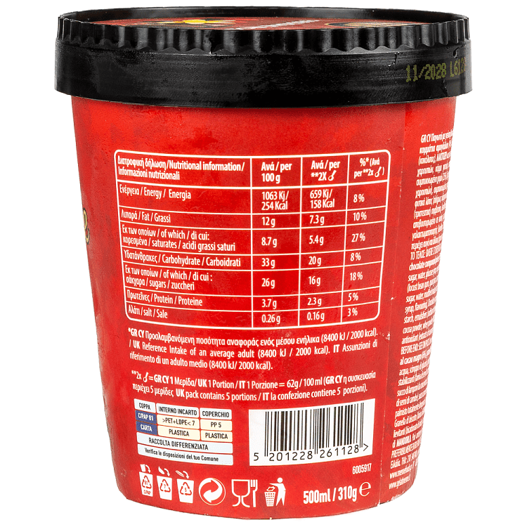 Menne Reale Passione Rosso 310gr 500ml