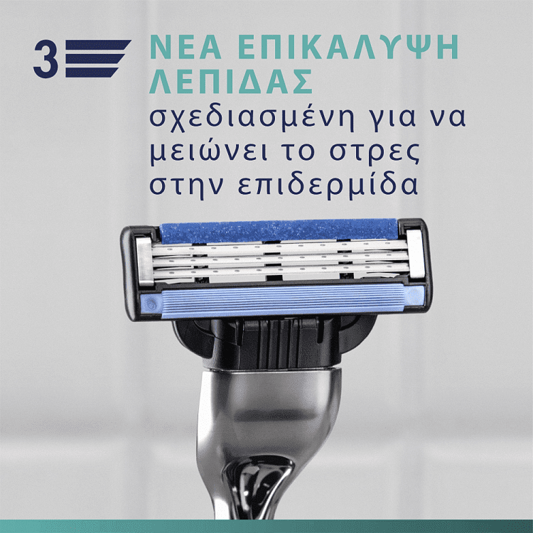 Gillette Mach3 Ξυραφάκια Ανταλλακτικά 5τεμ