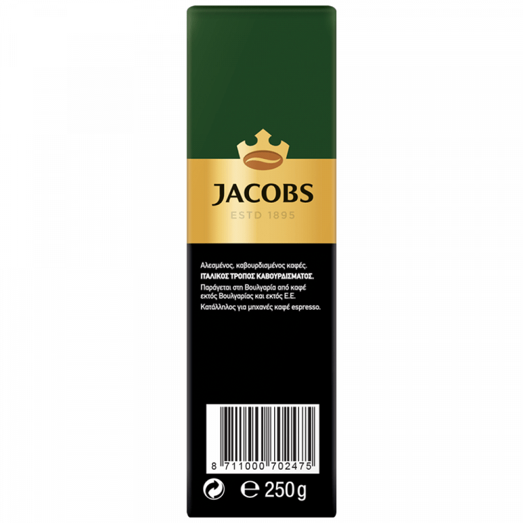 Jacobs Espresso Gold 250gr