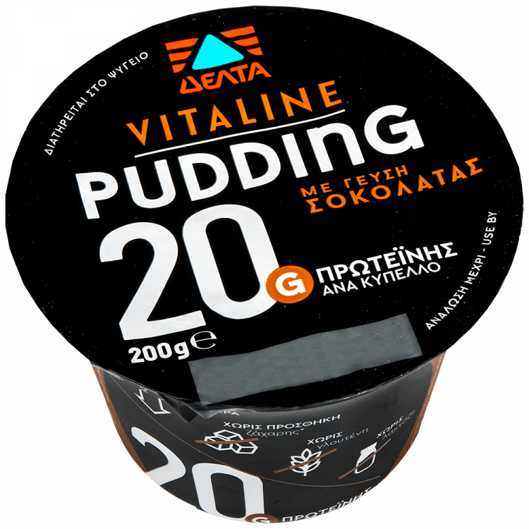 Vitaline Pudding Choco 200gr