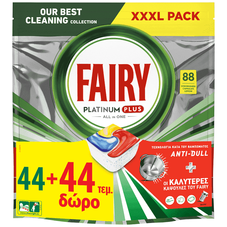 Fairy Platinum Plus Ταμπλέτες Πλυντηρίου Πιάτων AD 44+44