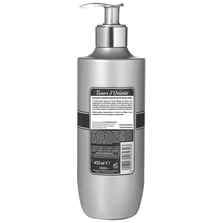 Tesori Body Lotion White Mask 400ml