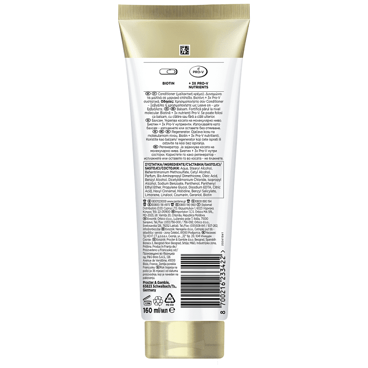 Pantene Conditioner Μοριακή Αναδόμηση 160ml