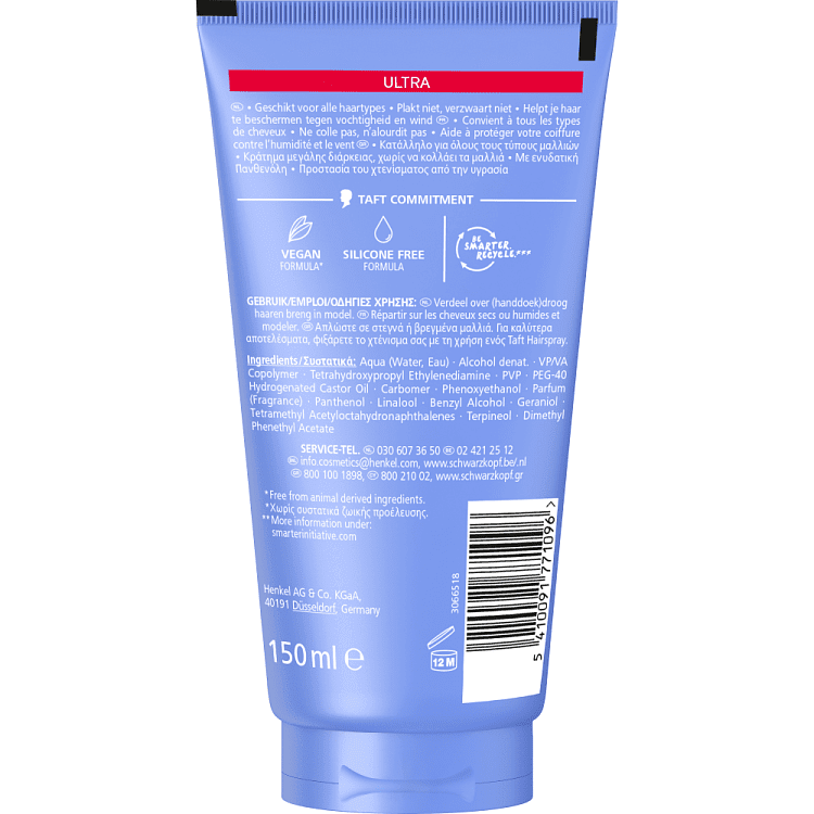 Taft Gel Ultra 150ml