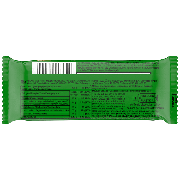 Twix Hazelnut 46gr