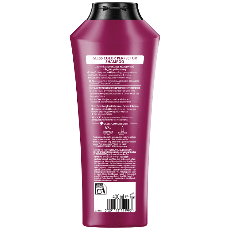 Gliss Shampoo Ultimate Color 400ml