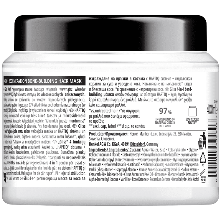 Gliss 4in1 Μάσκα Μαλλιών Bond Building Regeneration 400ml