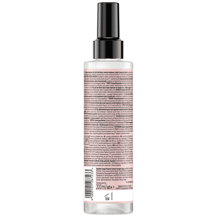 Gliss Conditioner Σπρέι Split Miracle 200ml