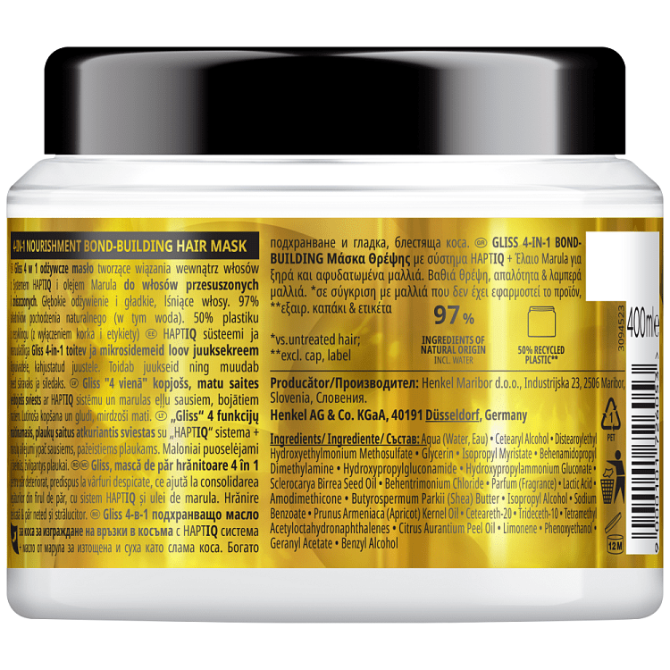 Gliss 4in1 Μάσκα Μαλλιών Bond Building Nourishment 400ml