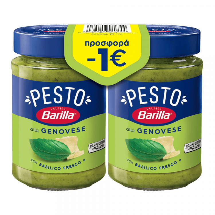 Barilla Σάλτσα Pesto Genovese 2x190gr -1,00€
