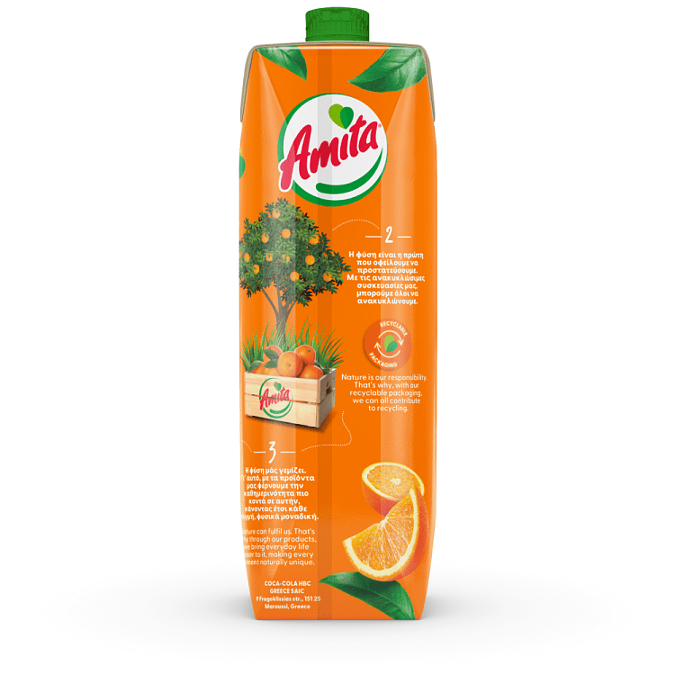 Amita Φυσικός Χυμός Πορτοκάλι 1lt