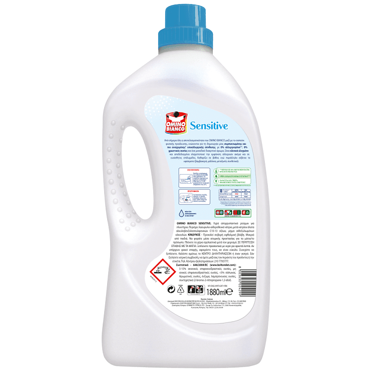 Omino Bianco Sensitive Υγρό 47μεζ 2lt