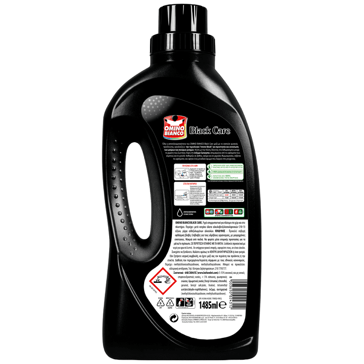 Omino Bianco Black Wash Απορρυπαντικό Πλυντηρίου Ρούχων Υγρό 27μεζ 1,485lt