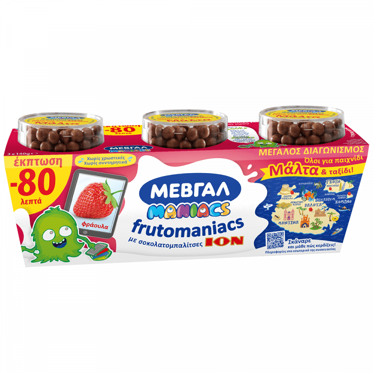 Μεβγάλ Frutomaniacs Φράουλα - Σοκολάτα 140gr 3τεμ -0,80€